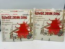 Flower Drum Song Original OS 2009 OL 5350 + Extras Vinyl LP B2G2 Free
