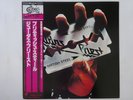 Judas Priest British Steel Epic 25 3P-208 Japan  VINYL LP OBI