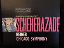 RCA Living Stereo LSC-2446 - RIMSKY-KORSAKOV Scheherazade - ST LP ND TAS NM