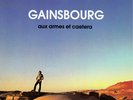 Serge Gainsbourg Aux Armes Et Caetera (Vinyl) 12