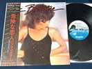 PAT BENATAR 