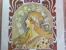 GYPSY (UK Rock) - Self Titled S/T 2 x VINYL LP 1970 Metromedia Australia MC1