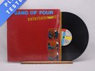 Gang Of Four Entertainment  -1 -1 Repress LP Album Vinyl Record EMC 3313 - EX/EX