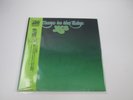 YES CLOSE TO THE EDGE ATLANTIC P-10116A with OBI Japan LP Vinyl