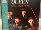 QUEEN GREATEST HITS ELEKTRA P-6480E OBI JAPAN VINYL LP US Seller