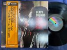MINT  ELVIN JONES HEAVY SOUNDS IMPULSE VIM 5543 OBI STEREO JAPAN VINYL LP