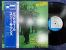 MINT  THE THREE SOUNDS GOOD DEAL BLUE NOTE GXK 8122 OBI STEREO JAPAN LP