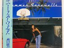 ANRI SUMMER FAREWELLS FOR LIFE 28K130 Japan VINYL LP
