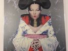 Björk Homogenic Black Vinyl LP 2021 Reissue Near Mint Audiophile Pressing Rare