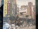 Weezer- The Lion and the Witch NUMBER #187/3000 [MFSL Mofi] Vinyl