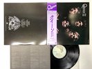 QUEEN QUEEN Ⅱ Japan LP [18249ER]
