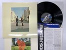 Pink Floyd Wish You Were Here Japan LP [18289ER]