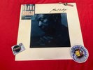 Frank Morgan - Mood Indigo Jazz LP USED VINYL Piranha Records