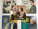 Elvis Presley Vinyl LP 12