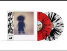 Billy Woods Golliwog Ghetto Records Exclusive China Splatter 2LP Vinyl /500 LE