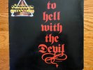 Stryper - To Hell With the Devil LP Enigma Records 1986 Pressing Gatefold