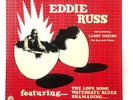 1974 Rare Eddie Russ Fresh Out Vinyl LP Jazz Masters Private Press Nice Clean