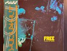 FREE Tons Of Sobs 1975 LP JAPAN OBI PROMO Led Zeppelin DEEP PURPLE Queen RARE