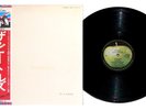 The BEATLES - The White Album 2 LPs Japan Vinyl W/ Posters, Pics & OBI EX