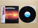Robin Trower – Victims Of The Fury  WWS-81303 Japan Insert Obi NM vinyl