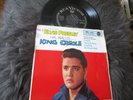 Elvis Presley King Creole vol 2 EP V2 label Germany
