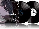 Ado's Best Adobum Vol.1 Vinyl Record 2LP Limited Edition Greatest Hits Album