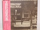 ELTON JOHN / TUMBLEWEED CONNECTION JAPAN ISSUE LP W/OBI, FILED BOOKLET,INSERT