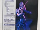 OZZY OSBOURNE / RANDY RHOADS TRIBUTE JAPAN ISSUE DOUBLE LP COMP