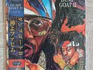 Tha God Fahim - Dump Goat II - Transparent Red Vinyl - SIGNED