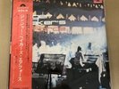 Ginger Baker's Airforce/Ginger Baker'S Air Force MP9341 Used LP