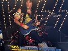 Kiss-Bruce Kulick Is Our Brother-Animalize Tour-2LP Turquoise Set