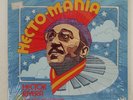 HECTOR RIVERA & HECTO-MANIA 4 POINTS FP1236 US LP