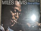 MILES DAVIS - KIND OF BLUE Vinyl LP Record - NEW SEALED