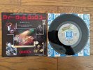 QUEEN We Will Rock You 1979 Japan 7