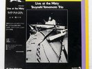 TSUYOSHI YAMAMOTO LIVE AT THE MISTY THREE BLIND MICE TBM2537 Japan VINYL LP