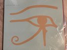 The Alan Parsons Project Eye In The Sky MFSL LP # 000686 Sealed & Mint