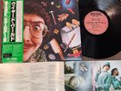 WEIRD AL YANKOVIC Dare To Be Stupid JAPAN LP RECORD C25Y0129 w/ OBI + JPN INSERT