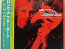 TOM PETTY AND THE HEARTBREAKERS LONG AFTER DARK BACKSTREET VIM6291 Japan LP