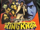 King Khan & the Shrines The Supreme Genius Of Double LP. (2008 Vice Records)