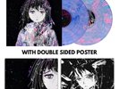 SEWERSLVT Presents: Draining Love Story (In The Eyes Of Cynthoni) *VINYL* NEW