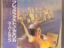 SUPERTRAMP 
