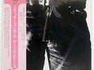ROLLING STONES STICKY FINGERS ROLLING STONES P8091S Japan VINYL LP