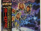 EUROPE THE FINAL COUNTDOWN VICTOR VIL28019 Japan OBI INSERT VINYL LP