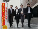 BEATLES ON AIR - LIVE AT THE BBC VOLUME 2 APPLE TYJP60013 Japan VINYL 3LP