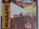 LED ZEPPELIN II ATLANTIC P10101A Japan REISSUE OBI INSERT GATEFOLD VINYL LP