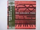 Red Garland With Paul   Red Garland's Piano Prestige SMJ-6580(M) Japan   LP OBI