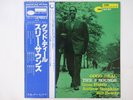 The Three Sounds Good Deal Blue Note GXK 8122 Japan  VINYL LP OBI