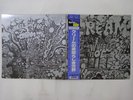 Cream Wheels Of Fire RSO 28MW 0052,3 Japan  VINYL LP OBI