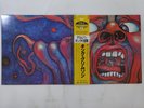 King Crimson In The Court Of The Crimson King Polydor 25MM0261 Japan   LP OBI