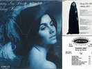 EMMYLOU HARRIS rare LP: Gliding Bird [1970 white DJ labels, blue cover] NM copy